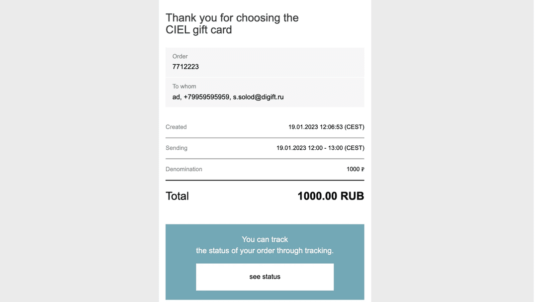 Email Templates